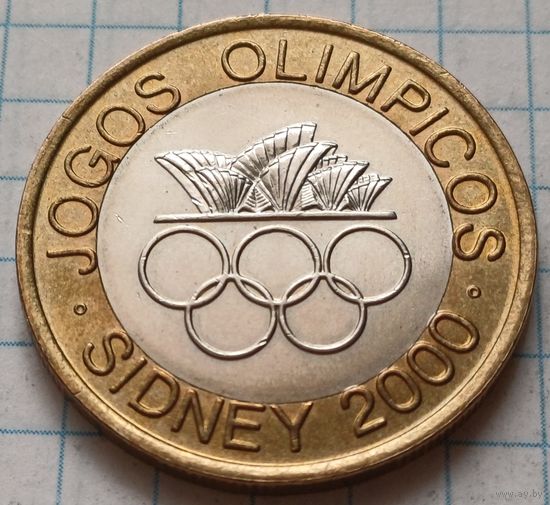 Португалия 200 эскудо, 2000 XXVII летние Олимпийские Игры, Сидней 2000      ( 1-3-3 )