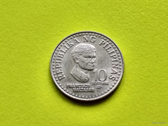 Филиппины. 10 сентимо 1979 (отметка монетного двора "BSP" - Филиппины, Манила).