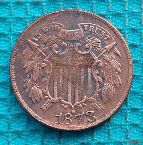 США 2 цента 1873 года