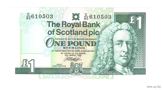 Шотландия 1 фунт 1999 года. Дата 30 марта. Состояние UNC!