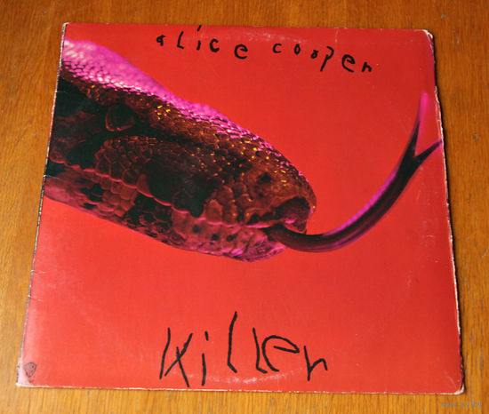 Alice Cooper "Killer" LP, 1971