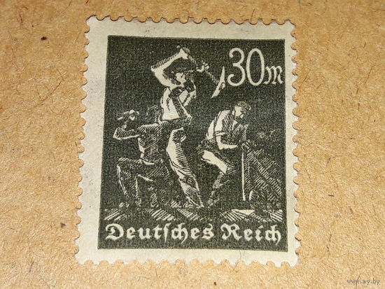 Германия Рейх 1922 - 1923 Веймар Стандарт Чистая марка