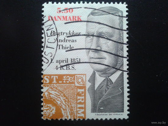 Дания 2001 издатель марок