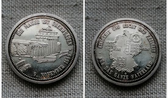 Медаль  Германия 1989/ Падение Берлинской стены/ ( 20 гр.,35 мм..)