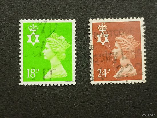 Великобритания 1991. Региональные почтовые марки Северной Ирландии. Королева Елизавета II