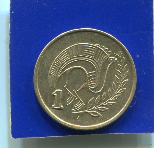 Кипр 1 цент 1990