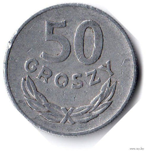 Польша. 50 грошей. 1975 г.