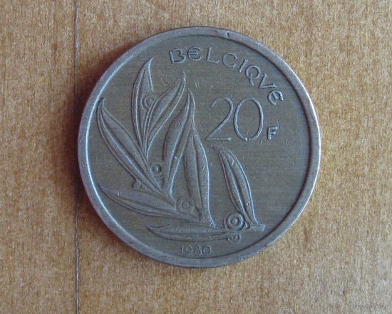 Бельгия - 20 франков - 1980 (BELGIQUE)