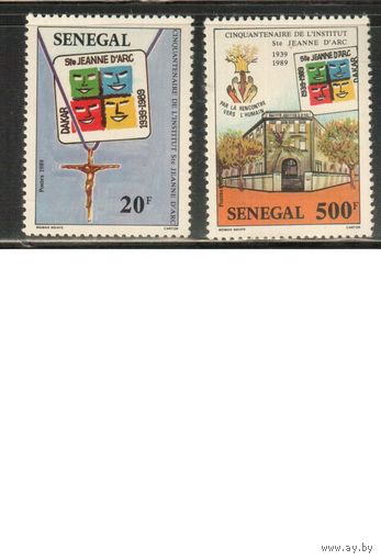 Сенегал-1989 (Мих.1059-1060) ,  ** ,Религия Искусство (полная серия)