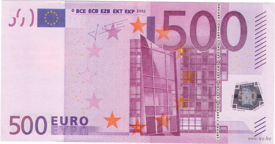 Украина, сувенирная банкнота (5)