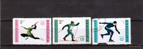 Болгария. Олимпийские игры. Инсбрук.1964.