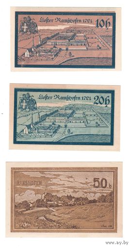 Австрия Рансхофен комплект из 3 нотгельдов 1920 года. Состояние UNC-/UNC!