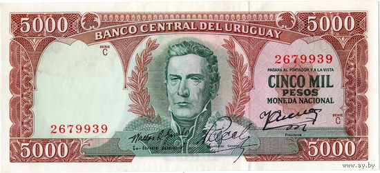 Уругвай, 5000 песо, 1967 г., UNC
