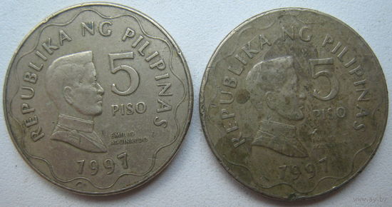 Филиппины 5 песо 1997 г. Цена за 1 шт.