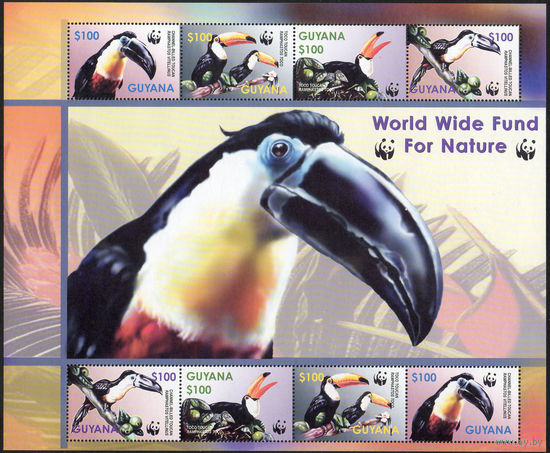 Тукан Гайана 2003 год серия из 4-х марок в листе (2 серии)