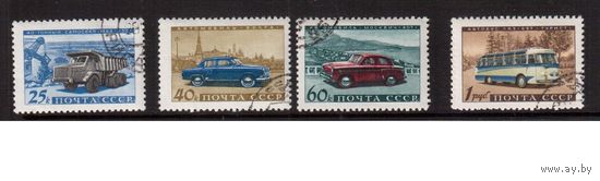 СССР-1960, (Заг.2395-2398), гаш.(с клеем), Автомобили
