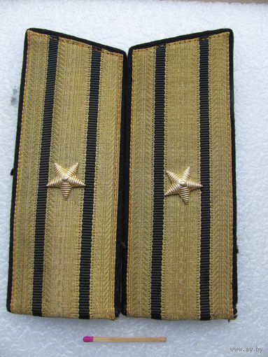 Погоны парадные капитана 3-го ранга ВМФ СССР. 155 мм