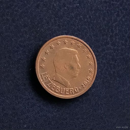 Люксембург 2 евроцента 2010