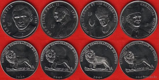 Конго набор 4 монеты 2004 Папа Иоанн Павел II UNC