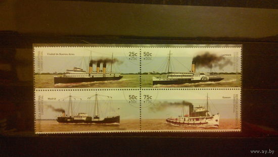 Корабли, флот, транспорт, пароходы, марки, Аргентина