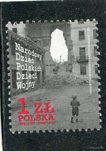 Польша. Вторая мировая война. Дети войны