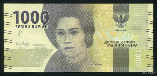 Индонезия 1000 рупий 2021 г. P154e. Серия MCT. UNC