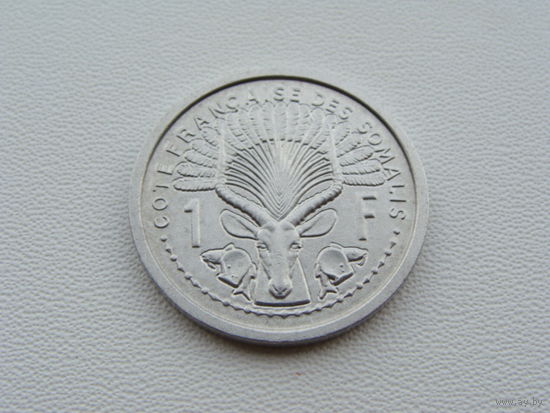 Сомали. "Французское" 1 франк 1959 год  KM#8  Тираж: 500.000 шт