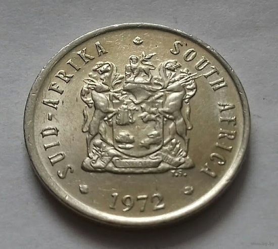 5 центов, ЮАР 1972 г.