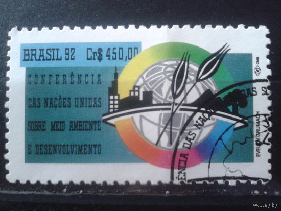 Бразилия 1992 Эмблема конференции ООН