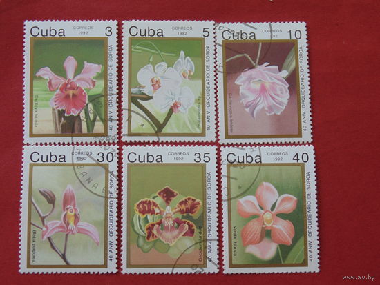 Куба 1992 г. Цветы.