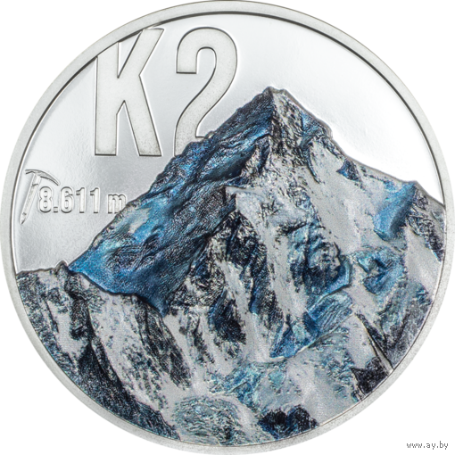 Острова Кука 10 долларов 2024г. "Горная вершина K2". Монета в капсуле; подарочной рамке - футрляре; сертификат; коробка. СЕРЕБРО 62,20гр.(2 oz).
