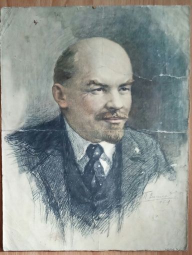 Ленин картинка