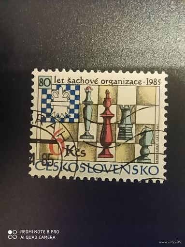 Чехословакия 1985, 80 лет шахматной федерации