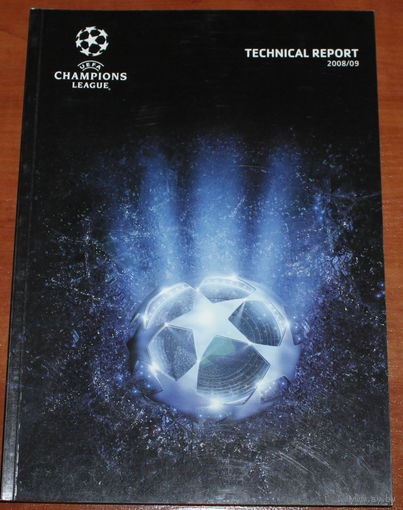 2008/2009 Лига Чемпионов (Статистический справочник/Technical Report)