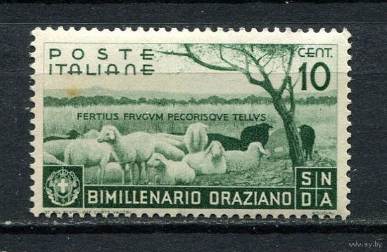 Королевство Италия - 1936 - Стадо овец 10С - (желтые пятна на клее) - [Mi.547] - 1 марка. MNH.  (Лот 36ES)-T5P17