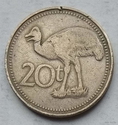 Папуа-Новая Гвинея 20 тойя 1975 г.