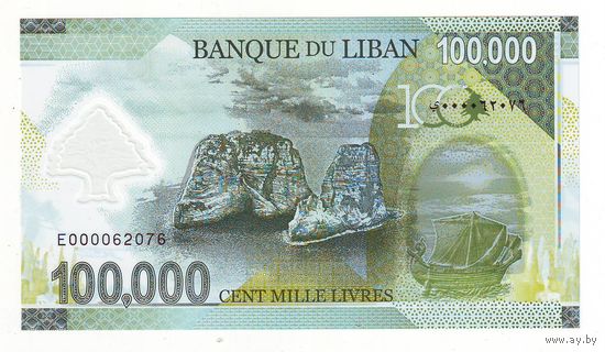 Ливан. 100000 ливров 2020 год ( пластик ) - состояние !