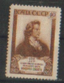 З. 1725. 1955. Ф. Шиллер. ЧиСт.