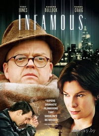 Дурная слава / Infamous (Тоби Джонс,Сандра Баллок,Дэниэл Крэйг)DVD5