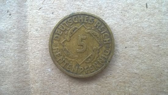 Германия 5 рентенпфеннигов, 1924"A". (D-89)