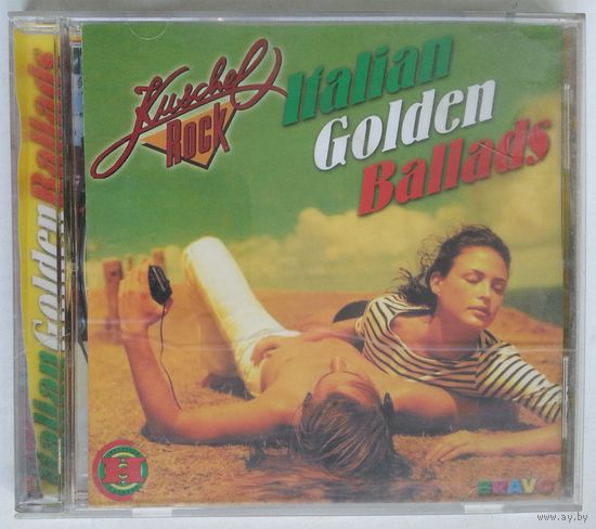 CD Kuschelrock: Italian Golden Ballads