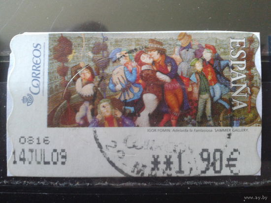 Испания 2005 Автоматная марка Живопись Игоря Фомина 1,90 евро Михель-1,5 евро гаш