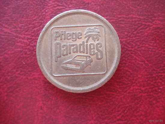 Жетон pflege paradies (монета валидатор Германия, моечный жетон)