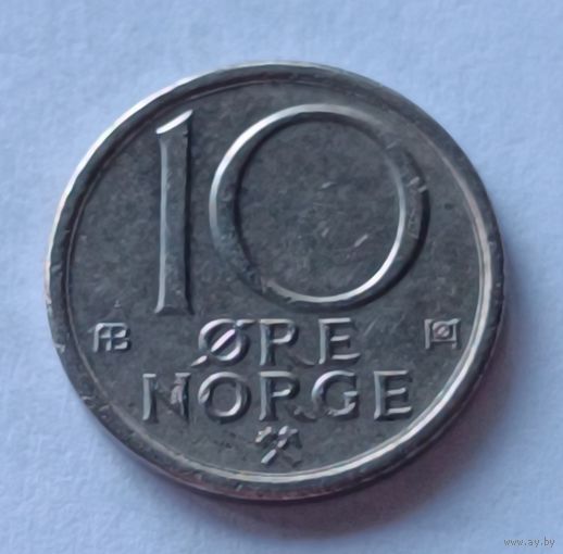Норвегия. 10 эре 1978 года.