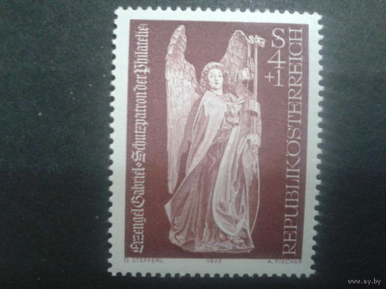 Австрия 1973 день марки, скульптура архангела Габриила 15 век