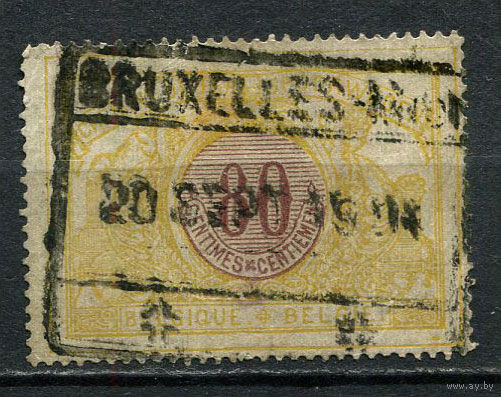 Бельгия - 1902/1906 - Железнодорожные почтовые марки (Eisenbahnpaketmarken) 80С - [Mi.37e] - 1 марка. Гашеная.  (Лот 9EV)-T25P1
