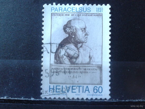 Швейцария 1993 Парацельс, врач и философ, 16 век