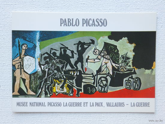 Picasso живопись 10х15 см
