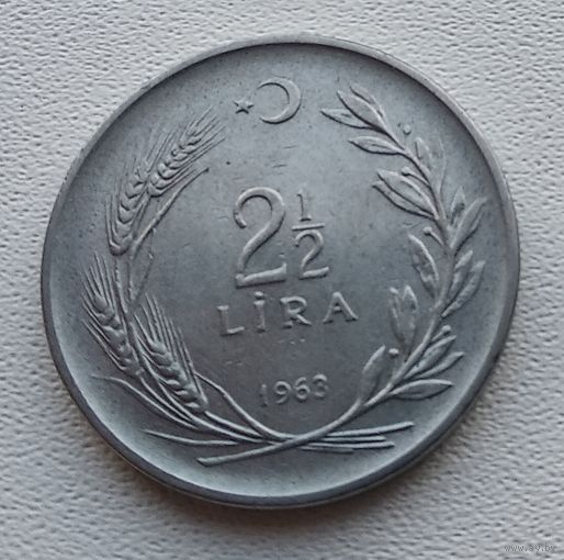 Турция 2,5 лиры, 1963 7-8-18