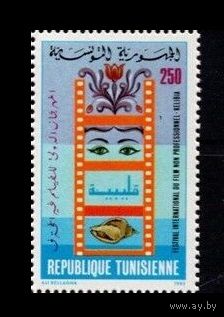 1985 Тунис 1097 Международный фестиваль любительского кино 1,50 евро